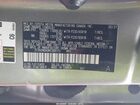 2021 Lexus Rx 350   Beige vin: 2T2HZMDA0MC288113