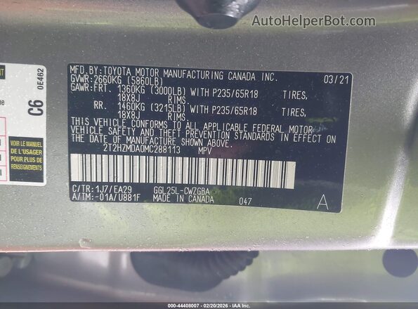 2T2HZMDA0MC288113 2021 LEXUS RX 350 Beige ძრავის განყოფილების ხედი
