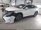2021 Lexus Rx 350   Белый vin: 2T2HZMDA0MC299595