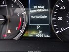 2021 Lexus Rx 350   Белый vin: 2T2HZMDA1MC273426