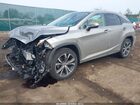 2020 Lexus Rx 350   Silver vin: 2T2HZMDA3LC224081