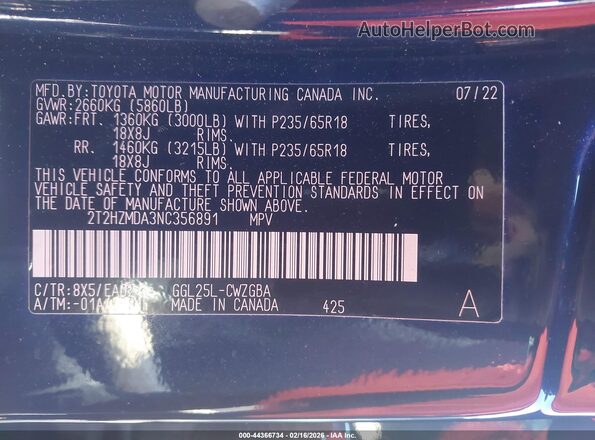 2T2HZMDA3NC356891 2022 LEXUS RX 350 Фиолетовый Вид подкапотного пространства