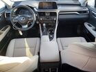 2022 Lexus Rx 350 Синий vin: 2T2HZMDA7NC327362