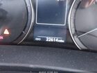2022 Lexus Rx 350   Blue vin: 2T2HZMDA7NC366386