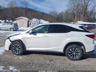 2022 Lexus Rx 350   White vin: 2T2HZMDAXNC345791