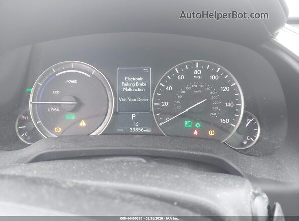 2T2JGMDA0NC084209 2022 LEXUS RX 450H Белый Вид задних сидений