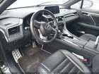 2021 Lexus Rx 350 F Sport Appearance Серый vin: 2T2SZMDAXMC272748