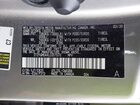 2020 Lexus Rx 450h F Sport Performance Beige vin: 2T2YGMDAXLC051570