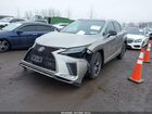 2020 Lexus Rx 450h F Sport Performance Beige vin: 2T2YGMDAXLC051570