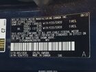 2022 Lexus Rx 450h F Sport Handling Dark Blue vin: 2T2YGMDAXNC090789
