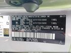 2021 Lexus Rx 350 F Sport Handling Серебряный vin: 2T2YZMDA7MC299206