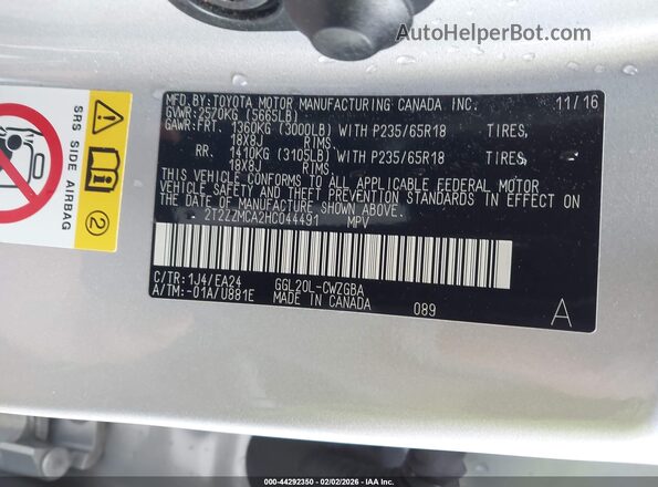 2T2ZZMCA2HC044491 2017 LEXUS RX 350 Серый Вид подкапотного пространства