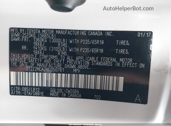 2T2ZZMCA2HC050761 2017 LEXUS RX 350 Белый Вид подкапотного пространства