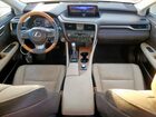 2017 Lexus Rx 350 Base Белый vin: 2T2ZZMCA2HC054891 2017 Lexus Rx 350 Base Белый vin: 2T2ZZMCA2HC054891