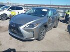 2017 Lexus Rx 350   Серый vin: 2T2ZZMCA3HC091321
