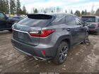 2017 Lexus Rx 350   Серый vin: 2T2ZZMCA5HC073807