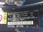 2019 Lexus Rx 350   Dark Blue vin: 2T2ZZMCA5KC144947
