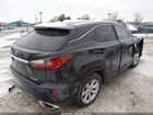 2016 Lexus Rx 350   Dark Blue vin: 2T2ZZMCA7GC005345
