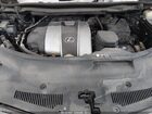 2016 Lexus Rx 350   Dark Blue vin: 2T2ZZMCA7GC005345
