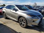 2017 Lexus Rx 350 Base Серый vin: 2T2ZZMCA7HC064963