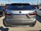2017 Lexus Rx 350 Base Серый vin: 2T2ZZMCA7HC064963