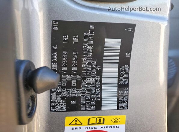 2T2ZZMCA7HC064963 2017 LEXUS RX Серый Панорамный вид салона 360°