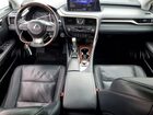 2016 Lexus Rx 350 Угольный vin: 2T2ZZMCAXGC025914