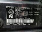 2021 Toyota Rav4 Le Gray vin: 2T3B1RFV3MC193163 2021 Toyota Rav4 Le Gray vin: 2T3B1RFV3MC193163