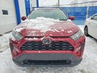 2019 Toyota Rav4 Le Красный vin: 2T3B1RFV4KC052650 2019 Toyota Rav4 Le Красный vin: 2T3B1RFV4KC052650