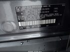 2024 Toyota Rav4 Xle Premium Серый vin: 2T3C1RFV4RC302001