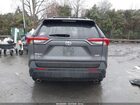 2024 Toyota Rav4 Xle Premium Серый vin: 2T3C1RFV4RC302001