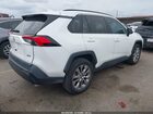 2020 Toyota Rav4 Xle Premium Белый vin: 2T3C1RFVXLW073331