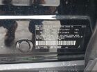 2021 Toyota Rav4 Hybrid Limited Black vin: 2T3D6RFV3MW014581