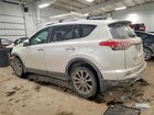 2017 Toyota Rav4 Limited Белый vin: 2T3DFREV5HW621864 2017 Toyota Rav4 Limited Белый vin: 2T3DFREV5HW621864