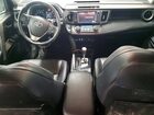 2017 Toyota Rav4 Limited Белый vin: 2T3DFREV5HW621864 2017 Toyota Rav4 Limited Белый vin: 2T3DFREV5HW621864