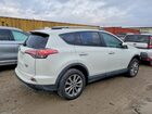 2017 Toyota Rav4 Limited Белый vin: 2T3DFREV8HW563300