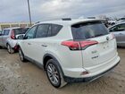 2017 Toyota Rav4 Limited Белый vin: 2T3DFREV8HW563300
