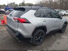 2019 Toyota Rav4 Hybrid Xse Серебряный vin: 2T3EWRFV0KW045689