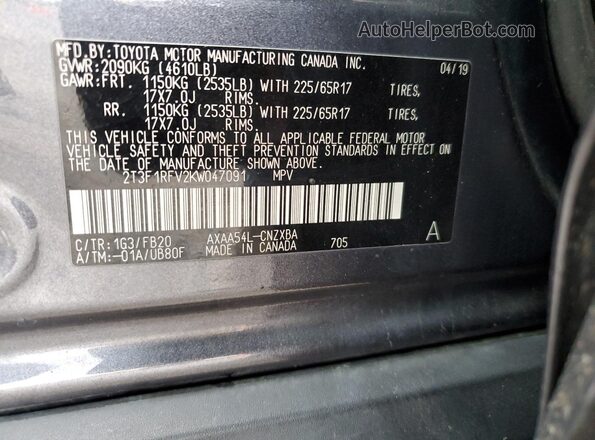 2T3F1RFV2KW047091 2019 TOYOTA LE Угольный Вид наклейки с VIN-кодом