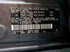 2024 Toyota Rav4 Le Charcoal vin: 2T3F1RFV7RW431104