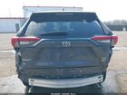 2024 Toyota Rav4 Le Серый vin: 2T3G1RFV6RC486021