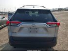 2019 Toyota Rav4 Le Серебряный vin: 2T3H1RFV1KW017668 2019 Toyota Rav4 Le Серебряный vin: 2T3H1RFV1KW017668