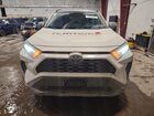 2019 Toyota Rav4 Le White vin: 2T3H1RFV3KC020749