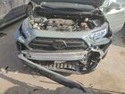 2019 Toyota Rav4 Adventure Серый vin: 2T3J1RFV2KW010133