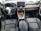 2020 Toyota Rav4 Adventure Синий vin: 2T3J1RFV6LC113770