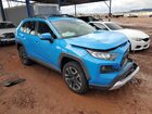 2020 Toyota Rav4 Adventure Синий vin: 2T3J1RFV6LC113770