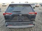2019 Toyota Rav4 Adventure Black vin: 2T3J1RFV7KW059831