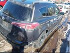 2016 Toyota Rav4 Se Gray vin: 2T3JFREV7GW490843 2016 Toyota Rav4 Se Gray vin: 2T3JFREV7GW490843