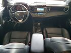 2017 Toyota Rav4 Se White vin: 2T3JFREV7HW574341