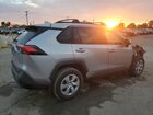 2019 Toyota Rav4 Le Silver vin: 2T3K1RFV4KC012908